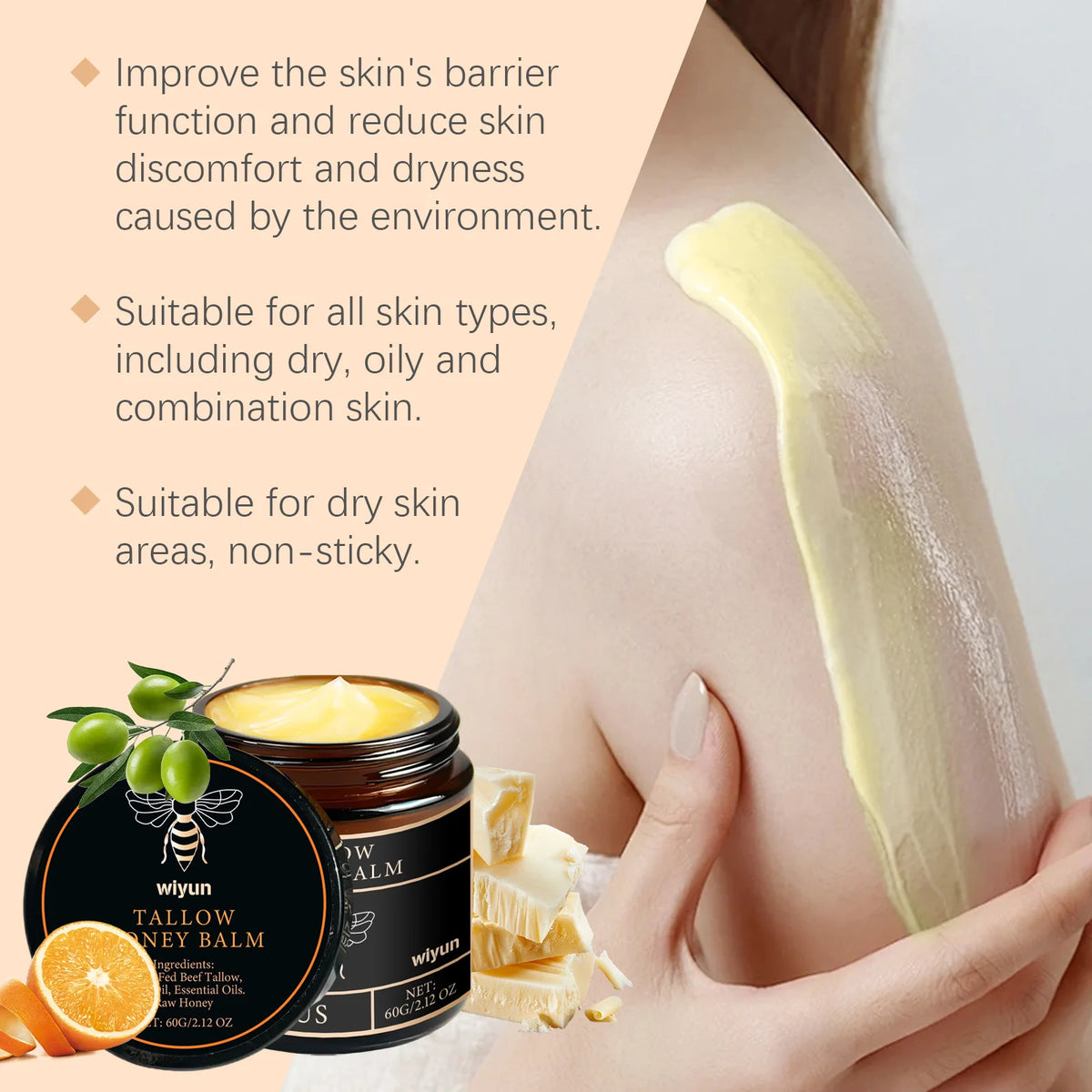Tallow Honey Glow Moisturizer